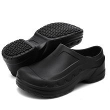 ��������Ь�г�ʦЬ��ˮ�����������ʳ�ó�����Ь  S175