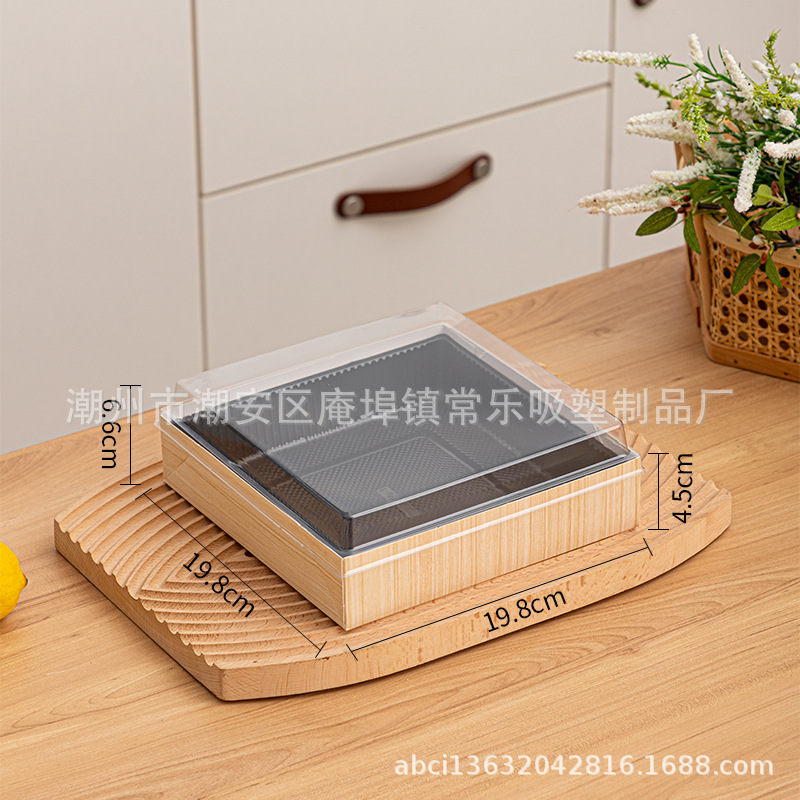 Caja de corte de fruta cuadrada sin plegables, tres cuadrados, cuatro cuadrados, nueve cuadrados de sushi salado, caja de embalaje de papel y plástico