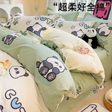 ���ޱ��׆μ�ȫ�ޱ���150x200x230���ΌW��������p���ļ���