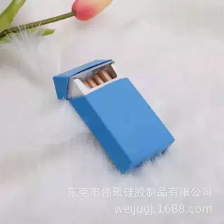 厂家批发环保硅胶烟盒套多功能便携保护套烟具礼品批香烟