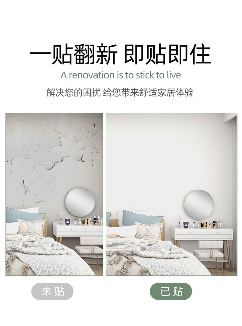 5a3ace45-c90a-464a-b204-e3e9ad7235b4.jpe