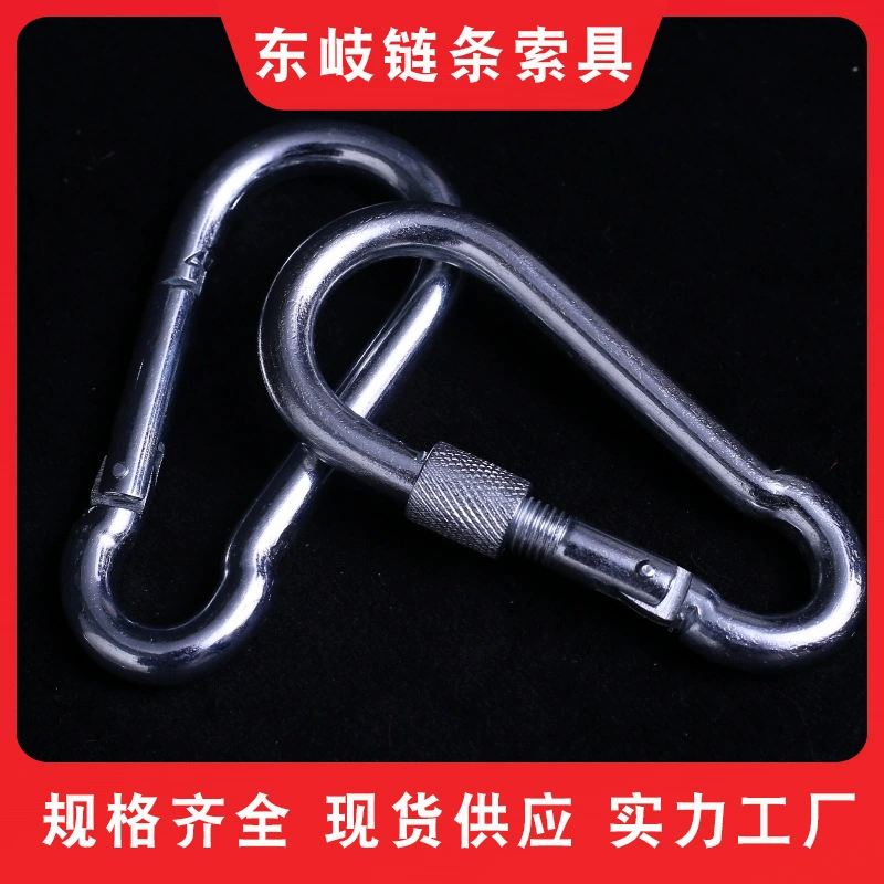 Оптовая продажа от производителя: оцинкованные пружинные карабины, подъемные карабины, соединительные кольца, страховочные крепления для наружных работ.