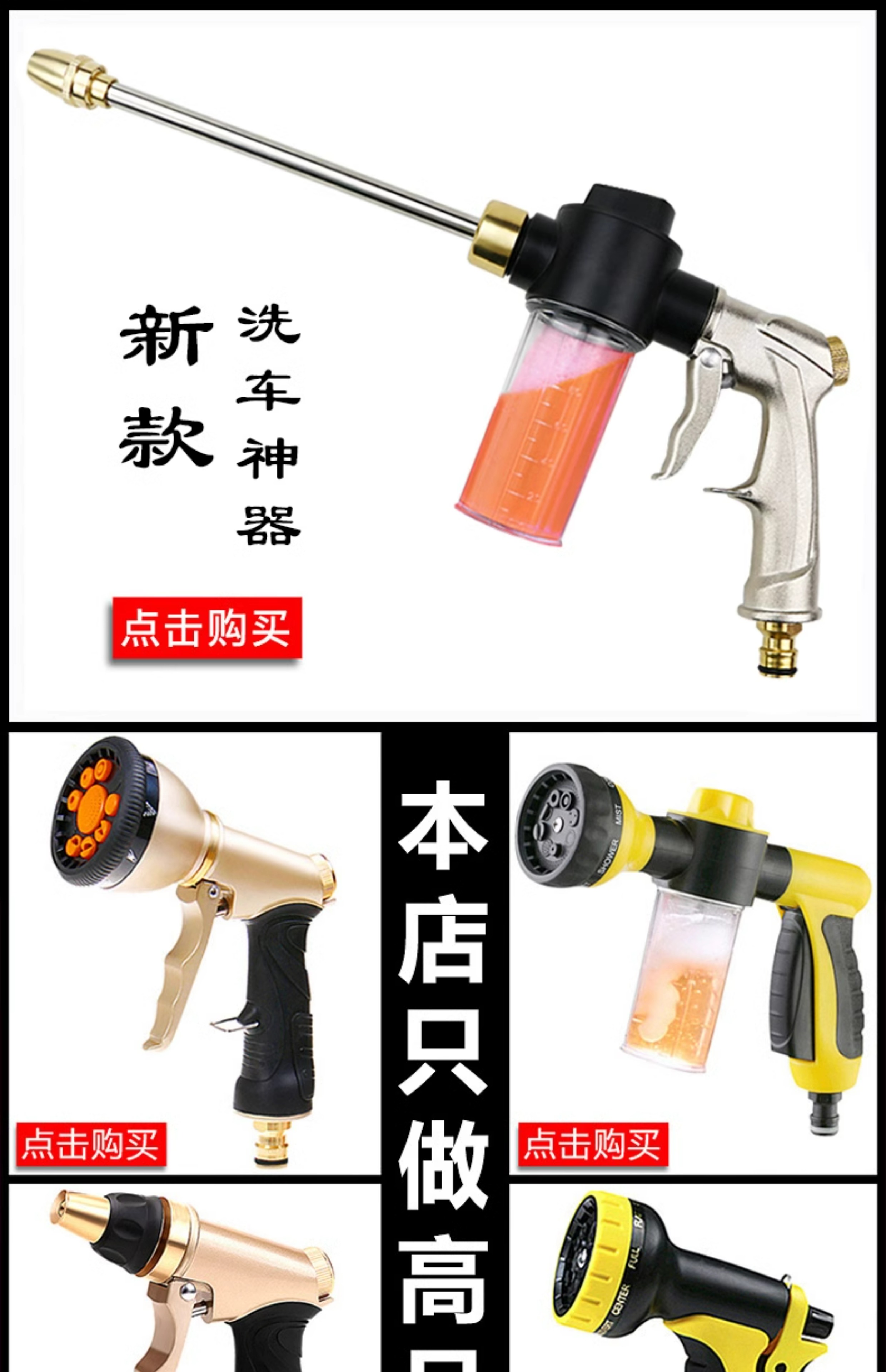 Heavy-duty, thickened latex high-pressure garden hose for watering plants, washing cars, and preventing bursting and freezing; features a retractable design and a copper quick-connect fitting