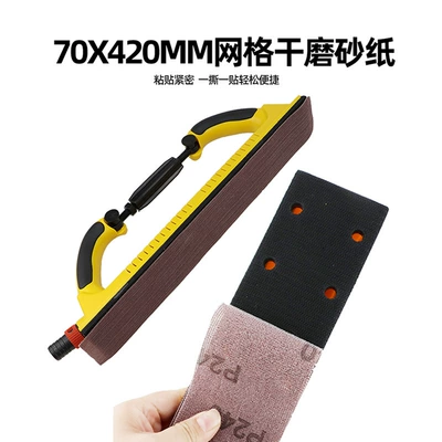 Sheet Metal Spray Repair rectangular grinder vacuum