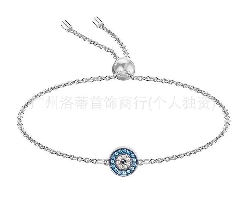 施家高版本恶魔之眼手镯采用施华洛元素世奇灵动方糖天鹅手链女环|undefined