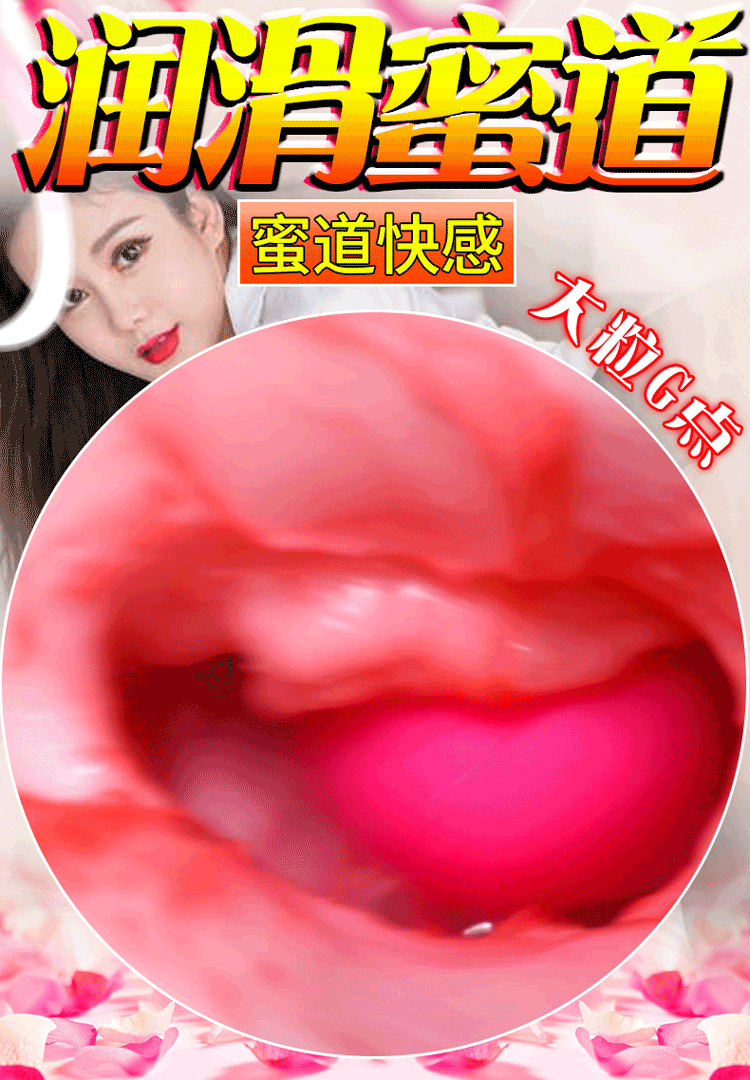 Jiuai叉腿公主大臀倒模手动飞机杯男用自慰器 — detail image 4