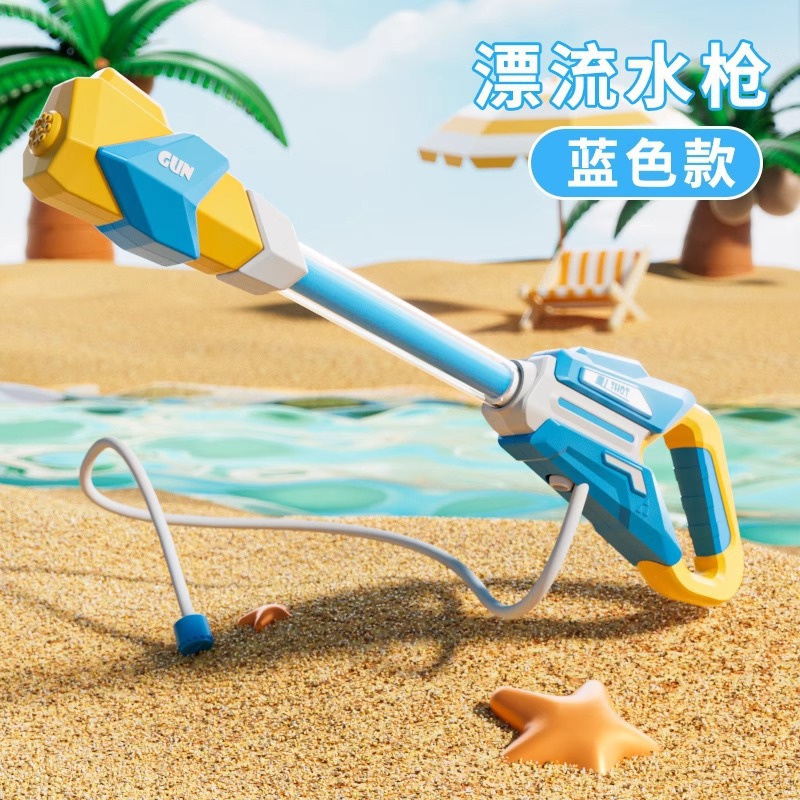 Yellow water gun for swimming, backpack, 1.6meter