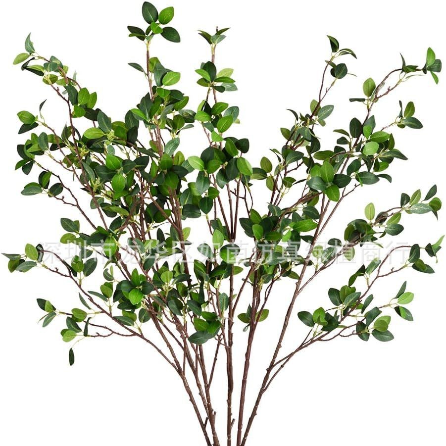 Simulated Plant Branches, Simulated Green Plants, Decorative Money Leaves, Fake Flowers, Banyan Leaves, Milanese Simulated Flower Scene Layout