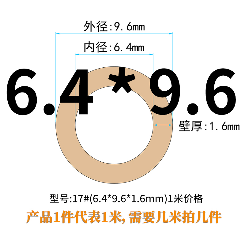 Manguera especial para bomba peristáltica, tubo de silicona de grado alimenticio importado de Saint-Gobain BPT, tubo de silicona resistente a la corrosión a alta temperatura