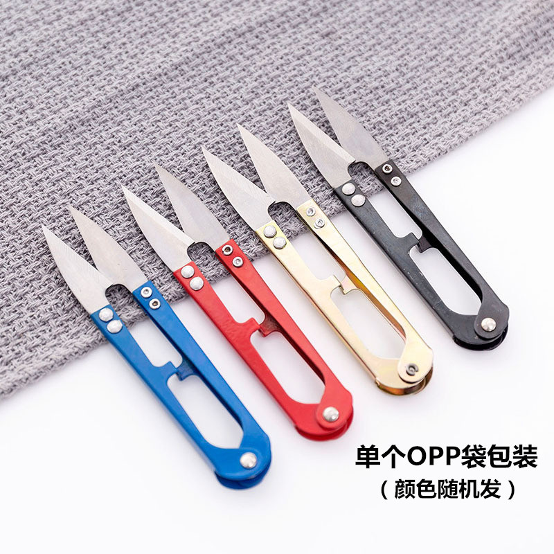 U型のプラスチックのスプリングの紗は十字の刺繍の糸を切って糸を切ってミシンを切って袋に入れます。|undefined