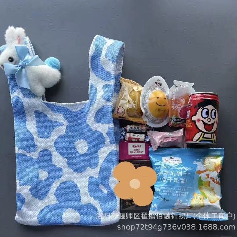 Knitted children's linen bag, Birthday gift 4