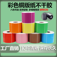 �S�Ҳ�ɫ�~�漈�����z�t�S�{����˺��N��ӡˢ�羳�˺���һ�����l