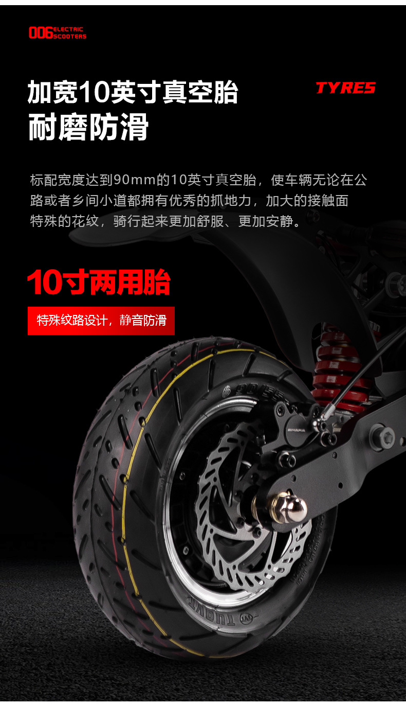 BOYUEDA dual-drive off-road electric scooter with long range, foldable, and supports OEM/ODM
