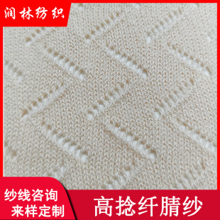 11֧�p�ɸ����w�漆100%��]ᘿ�ë�������߸��������F؛���l
