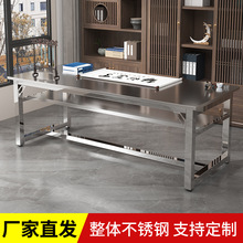 简约现代不锈钢双层书法书画桌国学培训辅导班毛笔写字台电脑桌