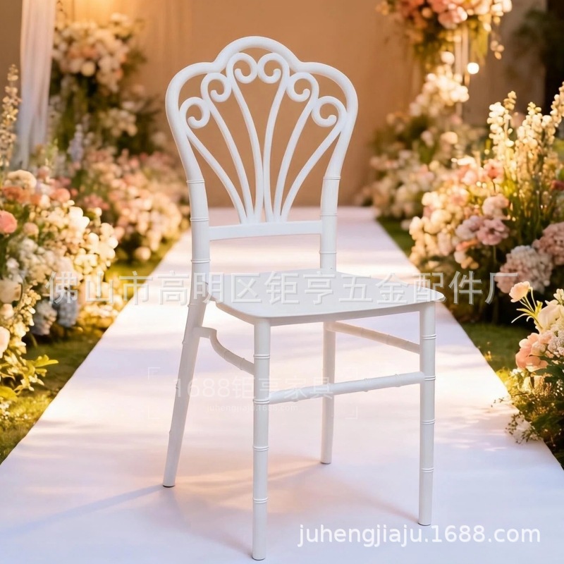 Silla de Comedor de Plástico PP para Sitios Comerciales y Eventos image 3
