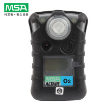 梅思安 8241015天鹰免维护型单一氧气(O2)气体检测仪Altair便携式