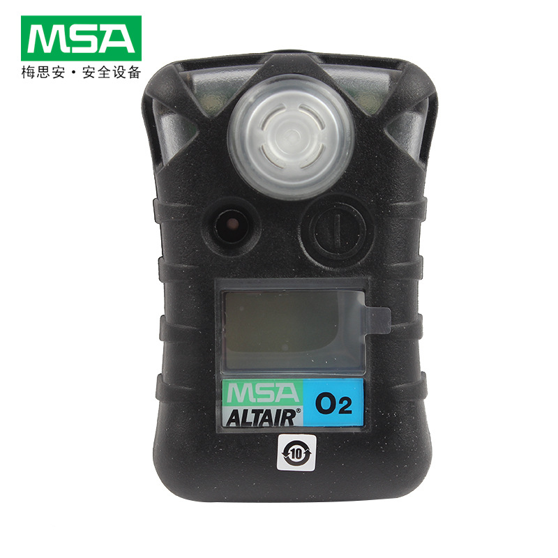 梅思安 8241015天鹰免维护型单一氧气(O2)气体检测仪Altair便携式