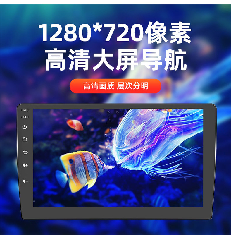 Cross-Border Dingwei Ts10 Solution 7-Inch 9-Inch 10-Inch 8-Core Large-Screen Car Navigation 8-Core 7862S Intelligent Navigation Ahd