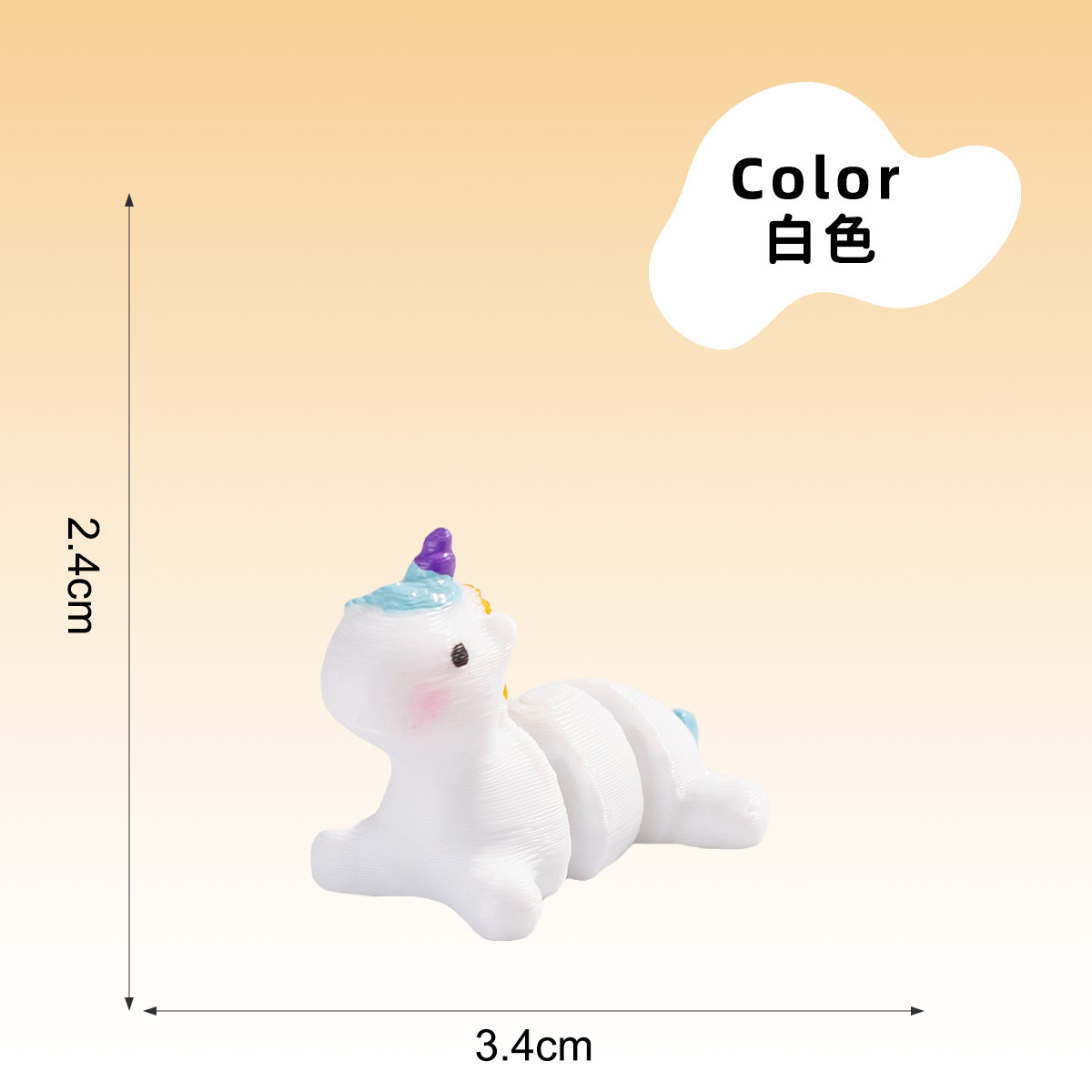 Small white-3d movable unicorn