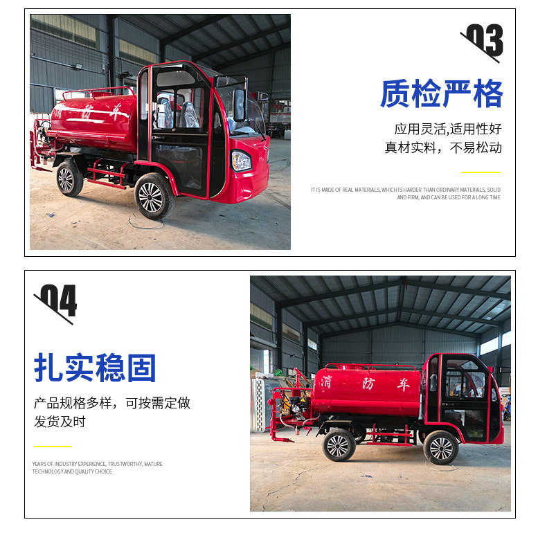 New Energy Electric Four-Wheel Sprinkler Truck for Construction Sites, Garden Greening, Dust Removal, Fog Cannon Spraying, and High-Pressure Cleaning
