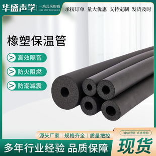 �����F؛�������ܺ��d���ع�b2���yȼ���ܹܹܵ��������ܺ��d��