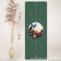 Прямая поставка с фабрики PU Tuhao коврик из натурального каучука Коврик для йоги бытовой нескользящий амортизирующий статический Профессиональный коврик для йоги для фитнеса