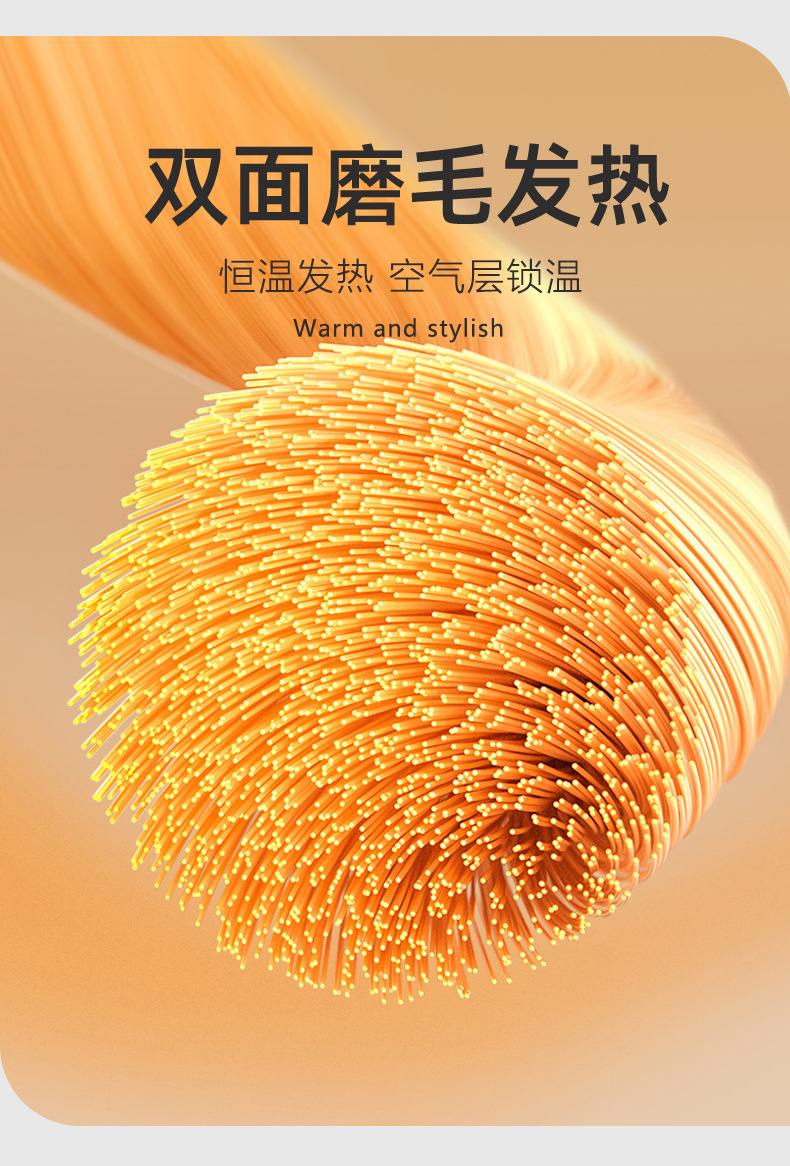 详情_07