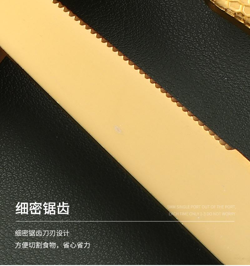 100西餐具单品+16+24_14