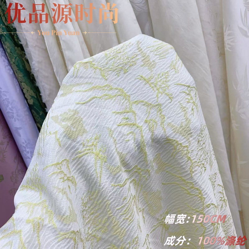 Two-color cloth
