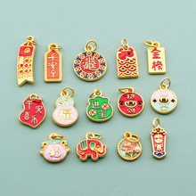 DIY�Ʒ����ŷ��������ƽ���Ƹ����J����ֹ�������������l