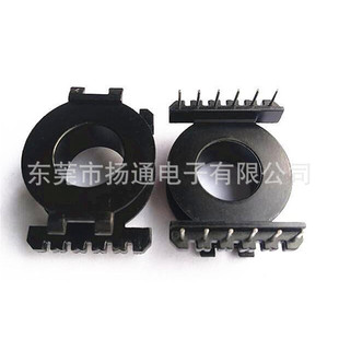 POT4020 transformer skeleton bakelite skeleton POT4020 high frequency skeleton single slot vertical 6 6 pin magnetic core