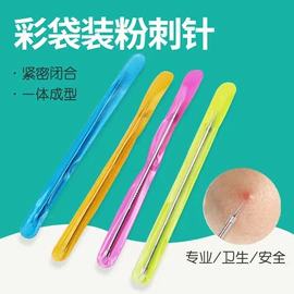 衣钩/挂钩;清洁球/刷;厨房小工具