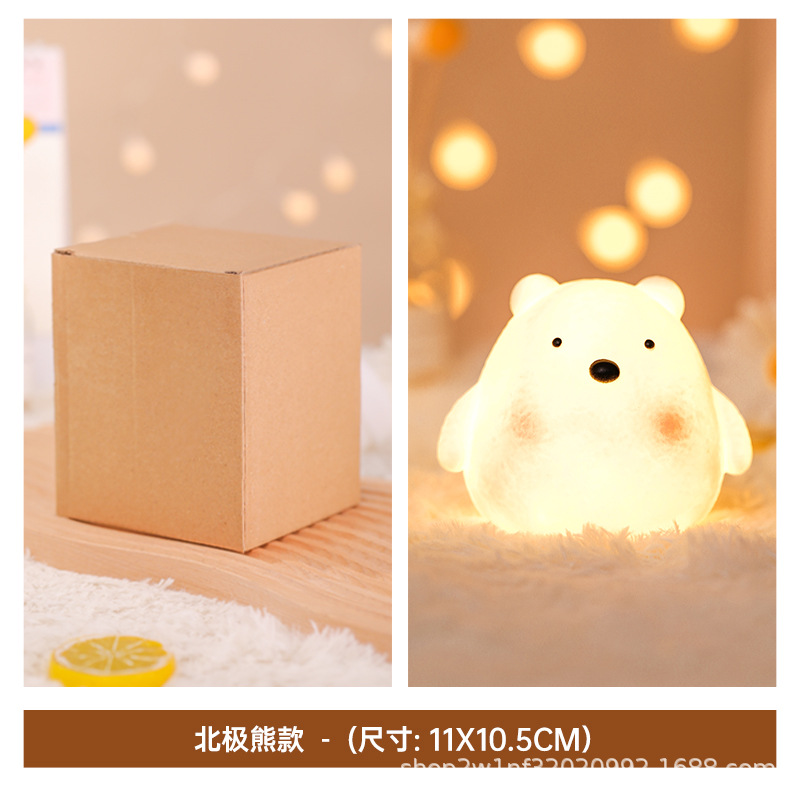 Venta directa de fábrica de luz de la noche del conejo celebridad en línea puesto de mercado nocturno suministro al por mayor juguetes luminosos niños dormitorio lámpara de noche