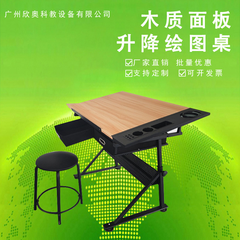 Drawing Table, Painting Liftable Multi-Functional Student Professional Grade Painting Table, Hand-Painted Special Calligraphy and Painting Easel Art Table