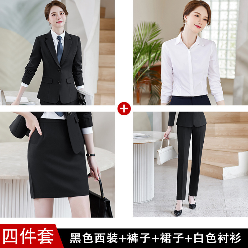 職業スーツセット女性正装2024気質女神范売物部4s店販売ホテルフロント作業服|undefined
