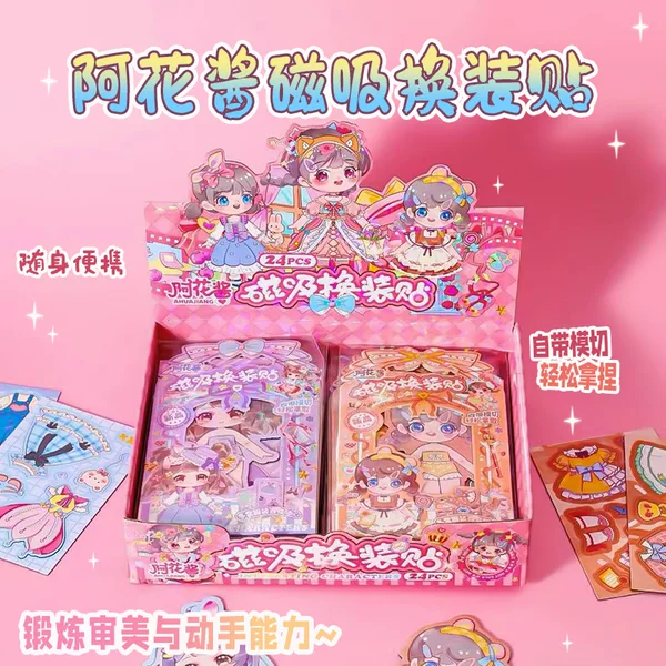Ahuajiang Magnetic Dress-Up Stickers Creative DIY Magnetic Materials No Cutting Required Cute High-Value Quiet Book