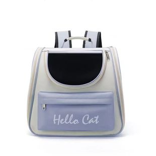 Large-Capacity Pet Bag for Cats to Go Out, Portable Space Capsule, Breathable and Fashionable Backpack Cat Bag, Summer Breathable Travel Bag