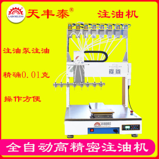 ���ڏS�ҟ���һ���Ա⟟�F��������F�������F�����F���O���c�z�C