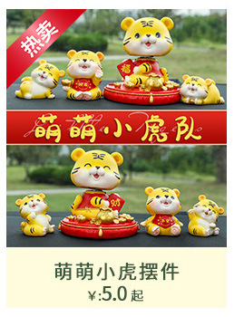 关联产品666666666666_02_06.jpg