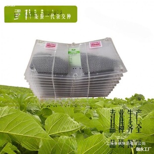 ���������Q�N��B�Q�����߮a���a�N�����Q���r�岻���Q�N�Ӄr��