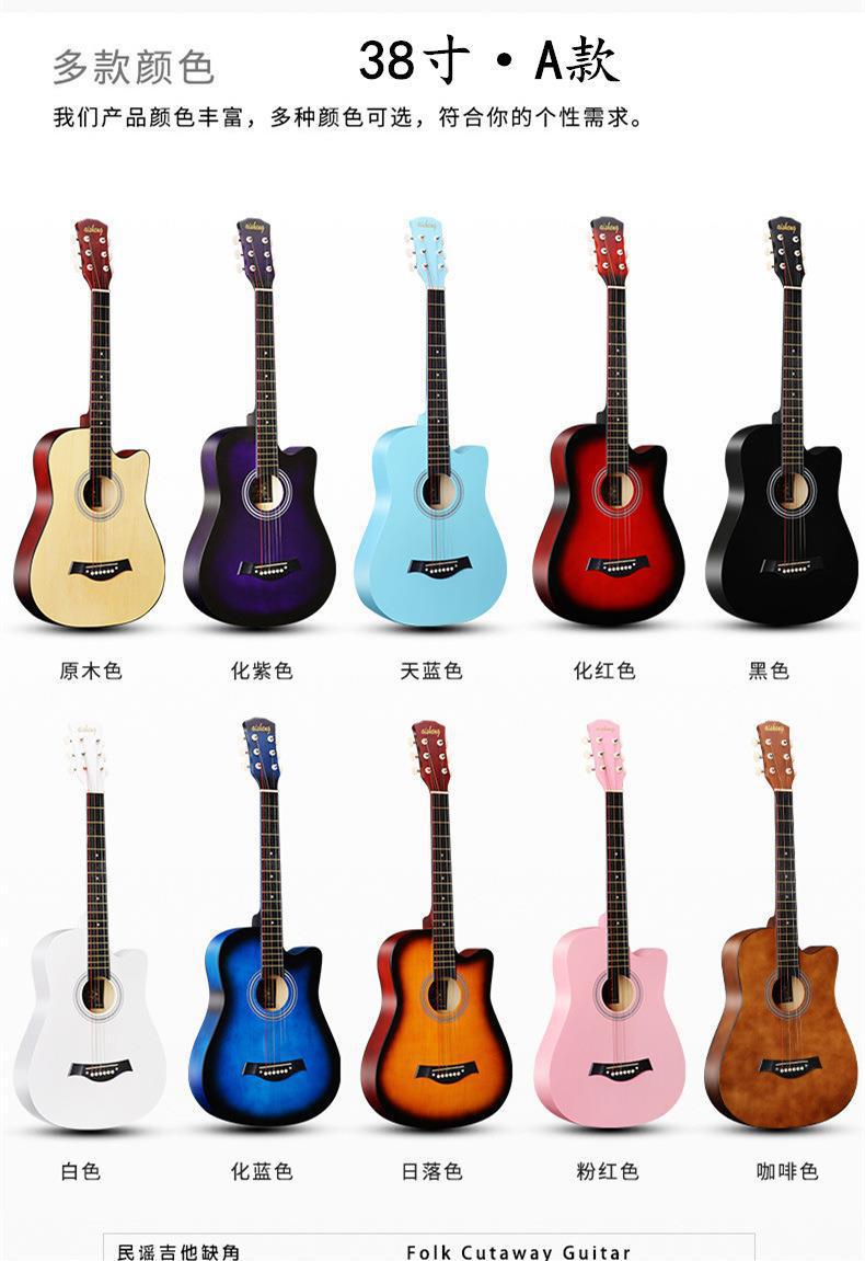 principiantes guitarra de madera de balada 38 pulgadas fábrica directa al por mayor estudiantes violín popular guitarra de madera de tiles