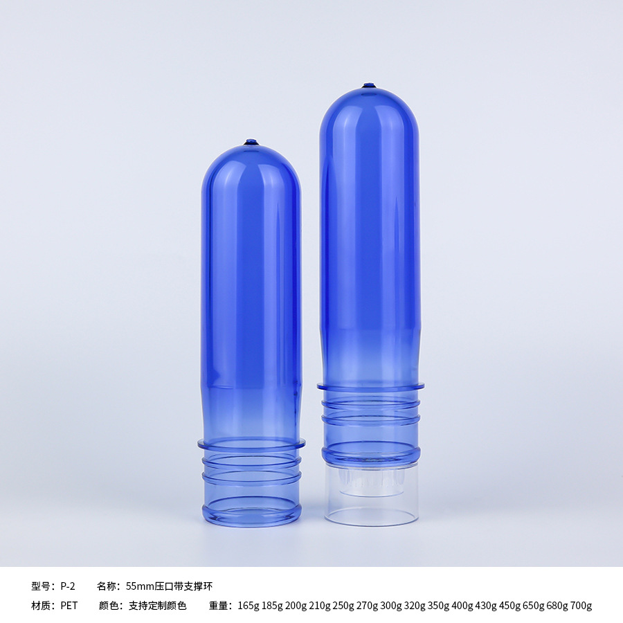 Proveedor al por mayor 5 galones embriones de barril de 185g embriones de barril material de grado alimenticio de barril de agua potable desechable material nuevo