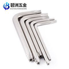 Ball head hexagonal wrench, single anti-theft screw, special torx wrench, metric hexagonal screwdriver tool