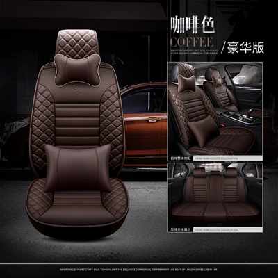 Seasons, Car Seat Cushions and Seat | Seat cushion, seat cover - brown-deluxe-edition