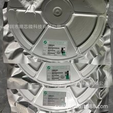 �������� AP3P050M  ���bSOP8 ԭ�b�F؛����