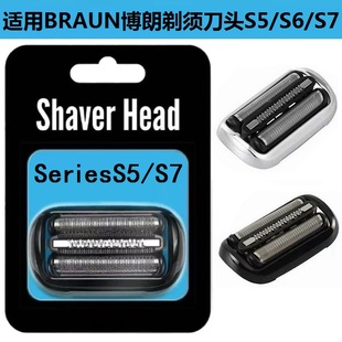 �m��춲���С�C��braun늄���횵�7ϵ 53B73S �WĤ�M���������^
