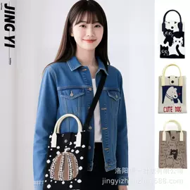 手机包;托特包;女士单肩包