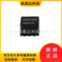 n沟道电子isc060n10nm6atma1100vmos管