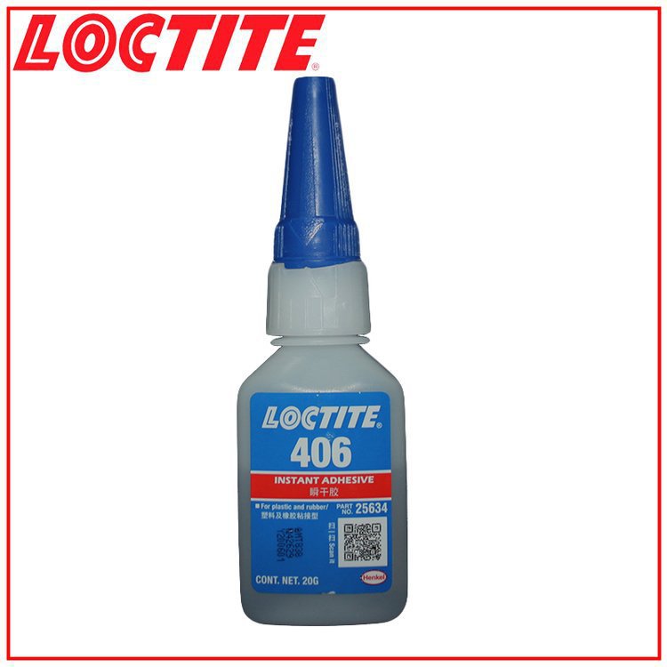 汉高乐泰 LOCTITE 瞬干胶 406 无色至稻草色 20g/瓶 M00001330